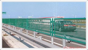 安平縣環宇金屬網欄廠 場地防護欄及鋪設器材產品列表