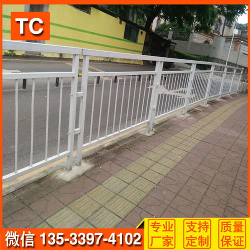 廣州道路分隔欄京式護欄與防撞設施的探討